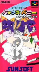 Goodies for Bugs Bunny - Hachamecha Daibouken [Model SHVC-R7]