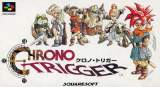 Goodies for Chrono Trigger [Model SHVC-ACTJ-JPN]