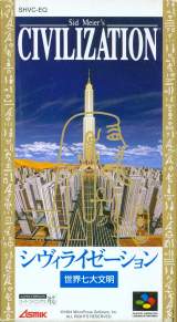 Goodies for Sid Meier's Civilization - Sekai Shichi Daibunmei [Model SHVC-EQ]