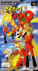 Goodies for Cyborg 009 [Model SHVC-S9]
