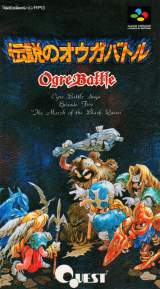 Goodies for Densetsu no Ogre Battle [Model SHVC-OB]