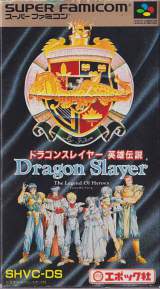 Goodies for Dragon Slayer - Eiyuu Densetsu [Model SHVC-DS]