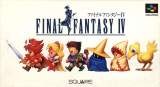 Goodies for Final Fantasy IV [Model SHVC-F4]