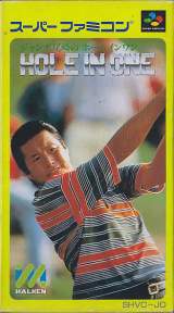 Goodies for Jumbo Ozaki no Hole in One [Model SHVC-JO]