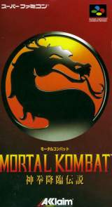 Goodies for Mortal Kombat - Shinken Kourin Densetsu [Model SHVC-KX]
