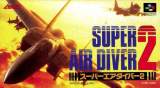 Goodies for Super Air Diver 2 [Model SHVC-AADJ-JPN]