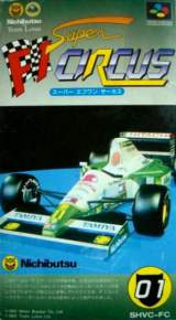 Goodies for Super F1 Circus [Model SHVC-FC]