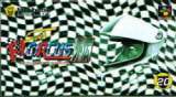 Goodies for Super F1 Circus Gaiden [Model SHVC-AN4J-JPN]