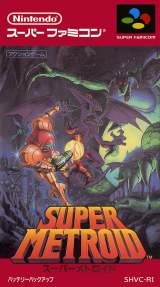 Goodies for Super Metroid [Model SHVC-RI]