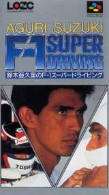 Goodies for Aguri Suzuki no F-1 Super Driving [Model SHVC-GF]