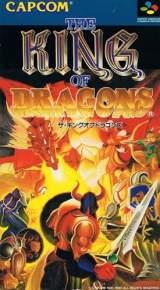 Goodies for The King of Dragons [Model SHVC-EI]