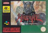 Goodies for Hagane - The Final Conflict [Model SNSP-AHGP-EUR]