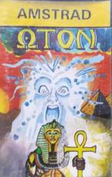 Goodies for El Mejor Amstrad No. 6: Aton