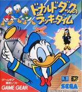 Goodies for Donald Duck no Lucky Dime [Model G-3309]