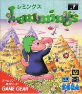 Goodies for Lemmings [Model G-3317]