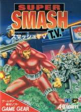 Goodies for Super Smash T.V. [Model T-81057]