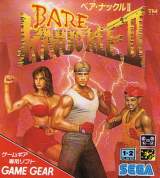 Goodies for Bare Knuckle II - Shitou he no Chingonka [Model G-3328]