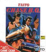 Goodies for Taito Chase H.Q. [Model T-11017]
