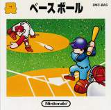 Goodies for Baseball [Model FMC-BAS]