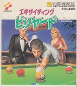 Goodies for Exciting Billiard [Model KDS-EKS]