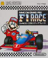 Goodies for Famicom Grand Prix - F1 Race [Model FSC-FRGE]