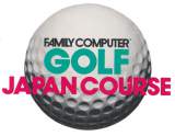 Goodies for Family Computer Golf Japan Course [Model FSG-GFJE]