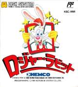 Goodies for Roger Rabbit [Model KSC-RRR]