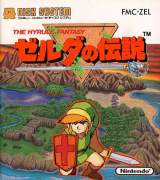 Goodies for Zelda no Densetsu - The Hyrule Fantasy [Model FMC-ZEL]