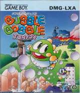 Goodies for Bubble Bobble Junior [Model DMG-LXA]
