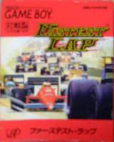 Goodies for Fastest Lap [Model DMG-F2A]