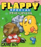 Goodies for Flappy Special [Model DMG-V2A]