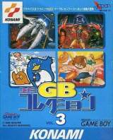 Goodies for Konami GB Collection Vol.3 [Model DMG-AJKJ-JPN]