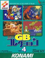 Goodies for Konami GB Collection Vol.4 [Model DMG-AJLJ-JPN]