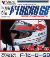 Goodies for Nakajima Satoru F-1 Hero GB - World Championship '91 [Model DMG-F3J]