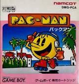 Goodies for Pac-Man [Model DMG-PCA]