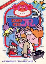 Goodies for Donkey Kong Jr.