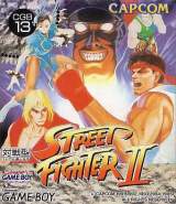 Goodies for Street Fighter II [Model DMG-ASFJ-JPN]