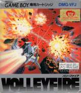 Goodies for Volley Fire [Model DMG-VFJ]