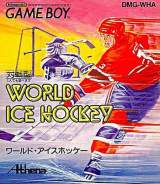 Goodies for World Ice Hockey [Model DMG-WHA]