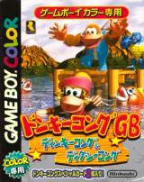 Goodies for Donkey Kong GB - Dinky Kong & Dixie Kong [Model CGB-AD3J-JPN]