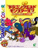 Goodies for Dragon Quest Monsters 2 - Maruta no Fushigi na Kagi - Iru no Bouken [Model DMG-BQIJ-JPN]