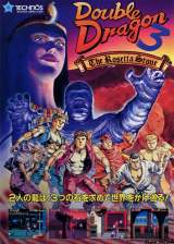 Goodies for Double Dragon 3 - The Rosetta Stone [Model TA-0030]