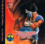 Goodies for World Heroes Perfect [Model ADCD-009]