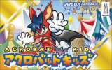 Goodies for Acrobat Kid [Model AGB-AAOJ-JPN]