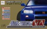 Goodies for Advance GTA [Model AGB-AG7J-JPN]