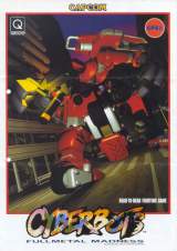 Goodies for Cyberbots - Fullmetal Madness [Blue Board]