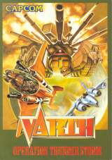Goodies for Varth - Operation Thunderstorm [B-Board 91635B-2]