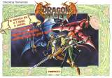 Goodies for Dragon Saber