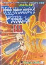 Goodies for Thunder Force III [Model T-18033]