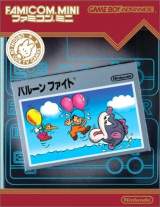 Goodies for Famicom Mini: Balloon Fight [Model AGB-FBFJ-JPN]